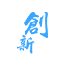 厚學(xué)網(wǎng)